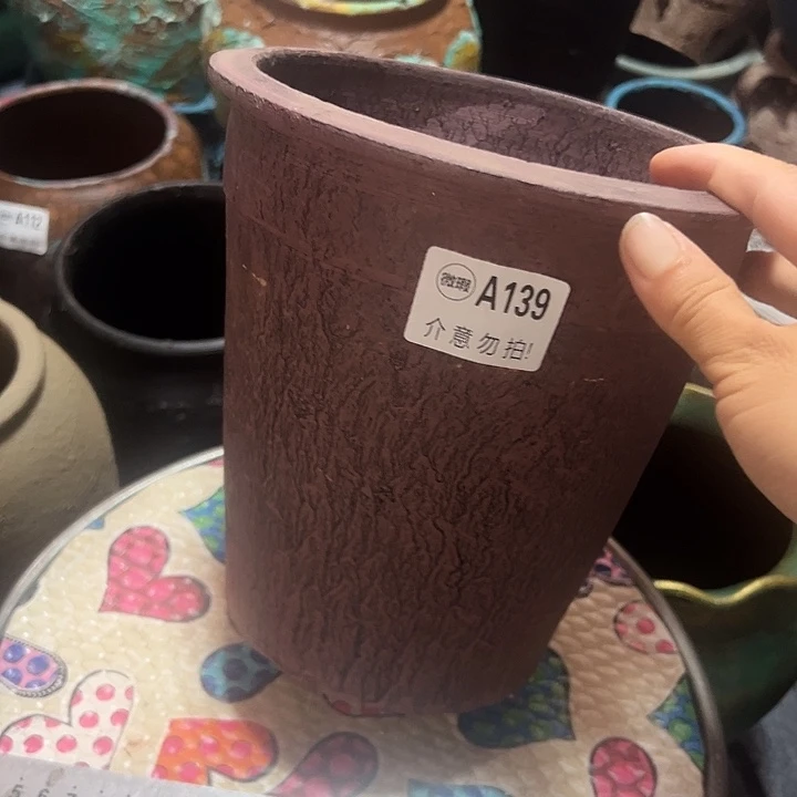瑕疵有孔高19口19