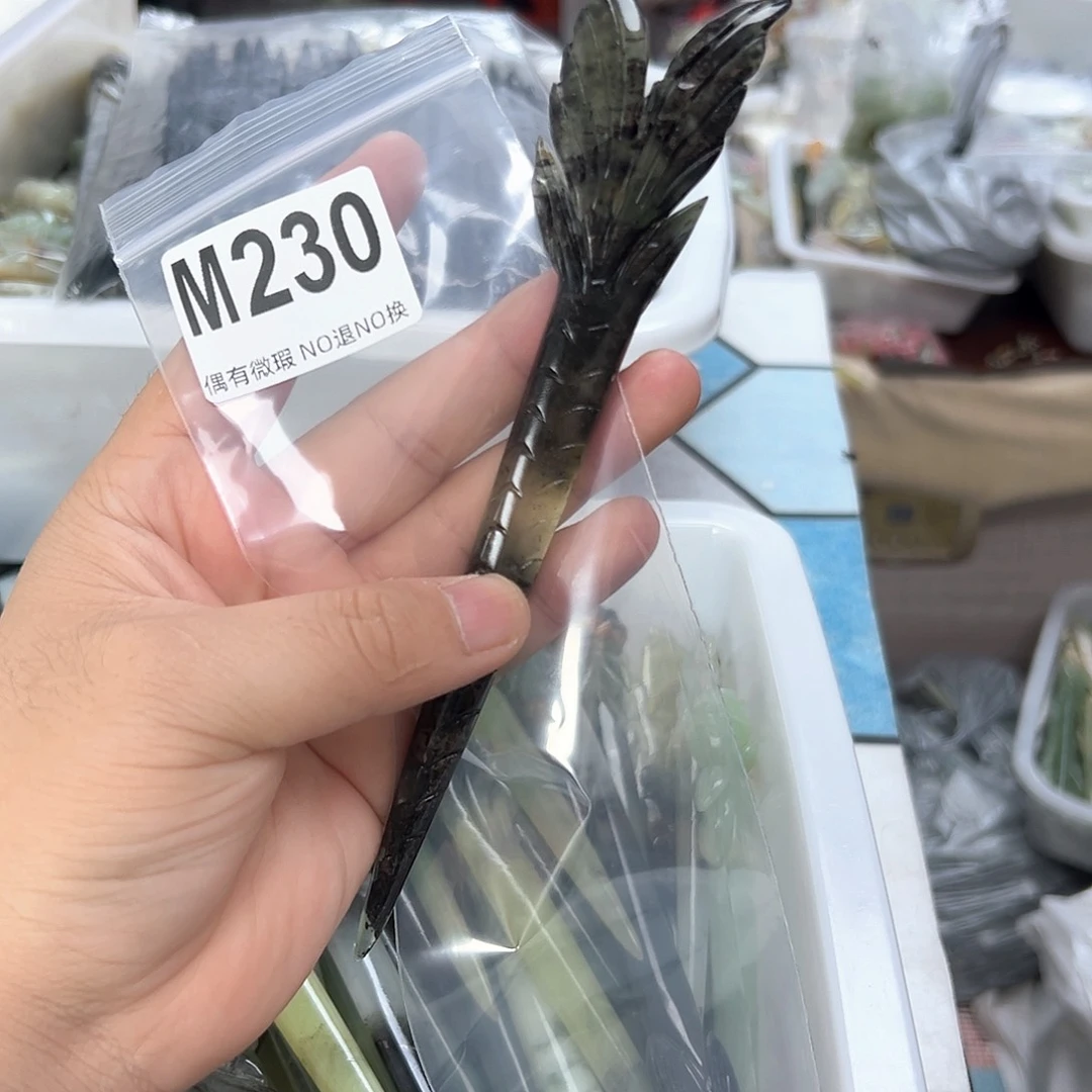 蛇纹石玉合金发饰雯*