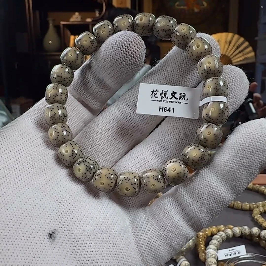 星月菩提手串10x9 糯冰月留白 H641