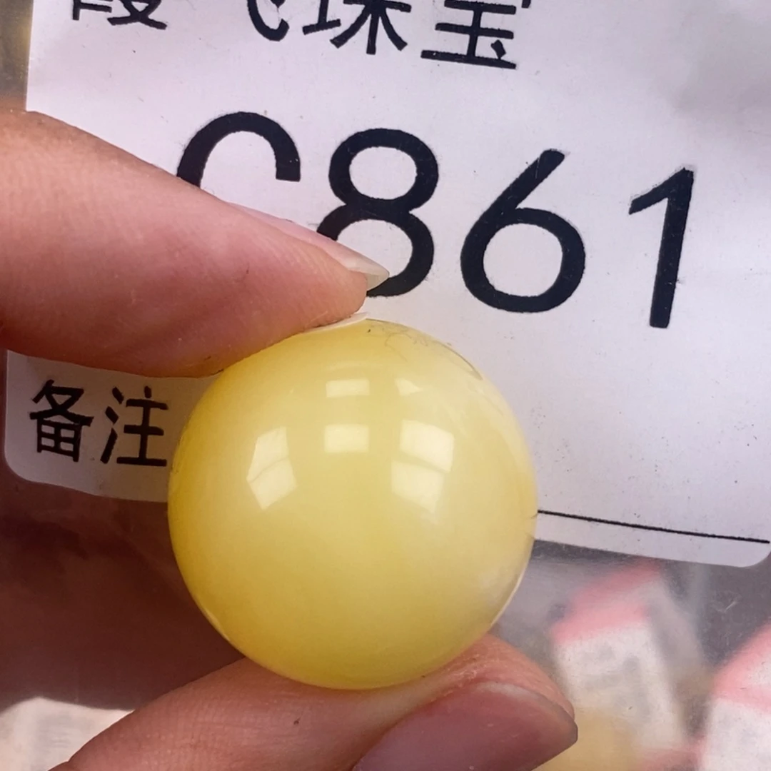 琥珀未镶嵌珠宝奇石21.4