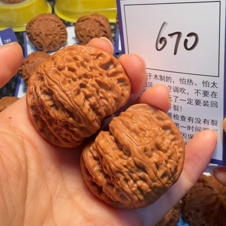 文玩核桃把件670白狮子44