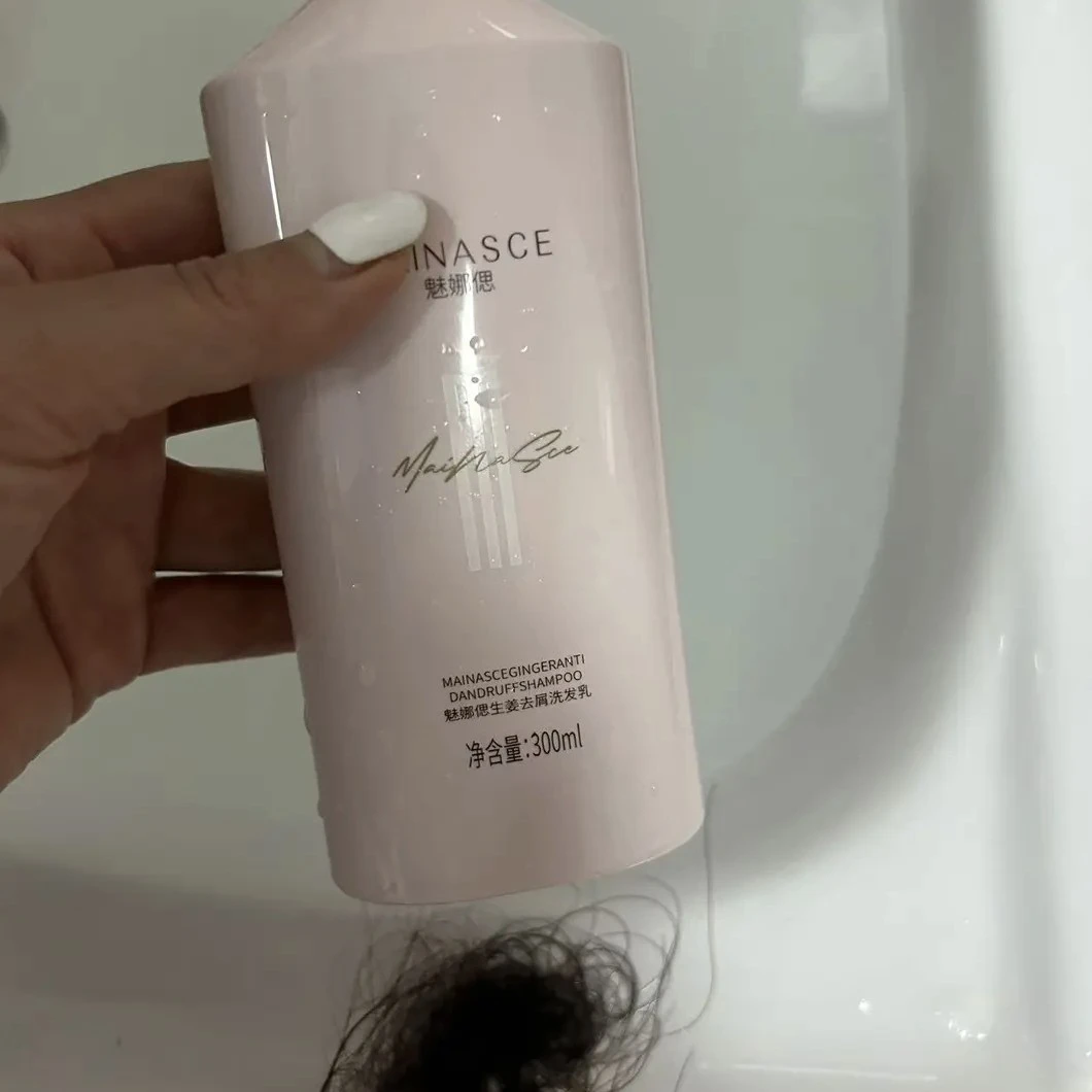 魅娜偲生姜去屑洗发乳（3瓶）洗发水