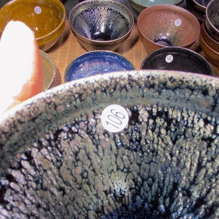 �***�茶盏你是我的眼里有星星