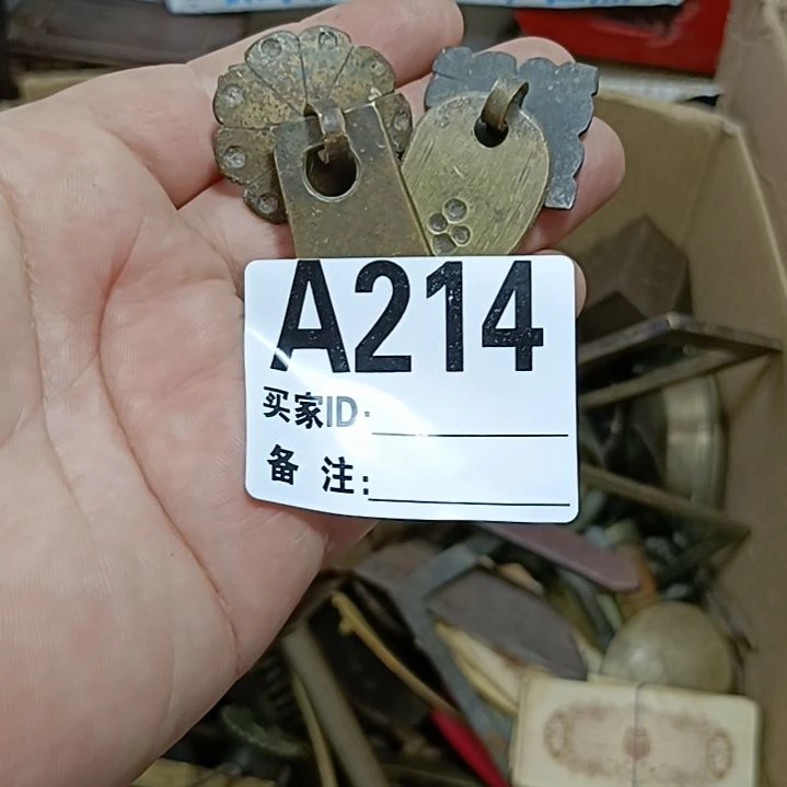 串***哥直播间订闪一物一图