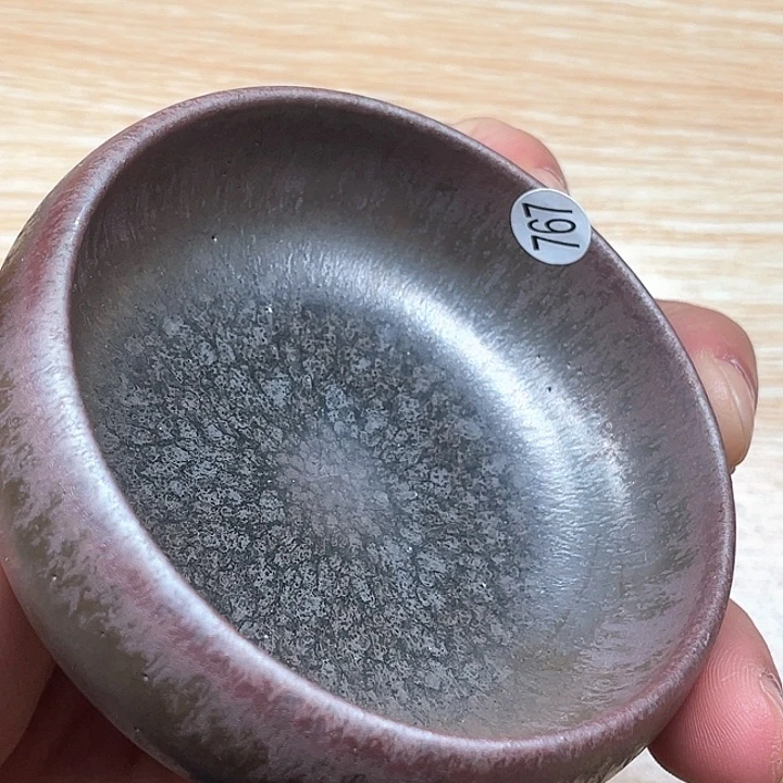 建盏建盏建盏建盏