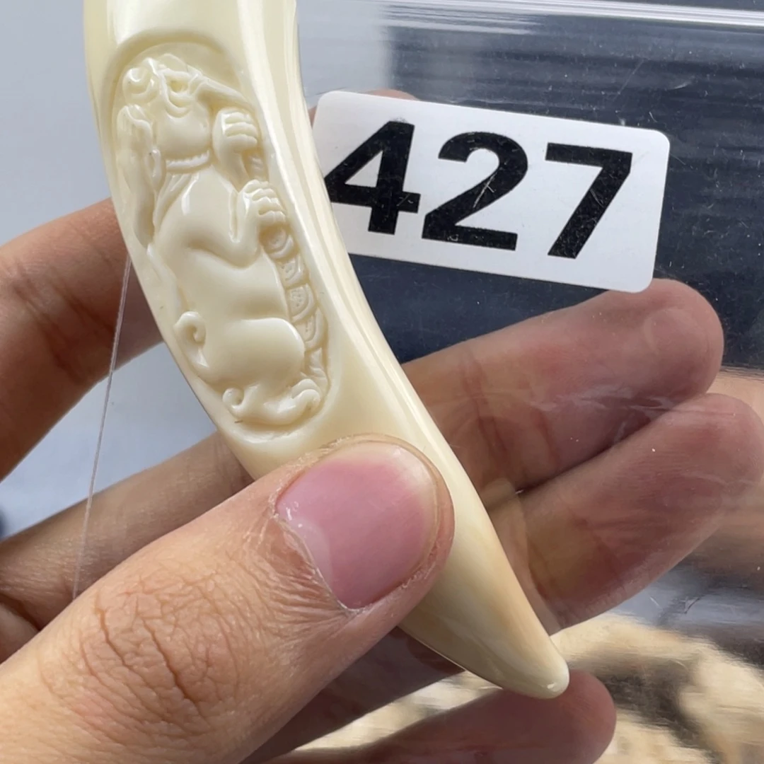 手串/手链/手镯猛犸象牙427
