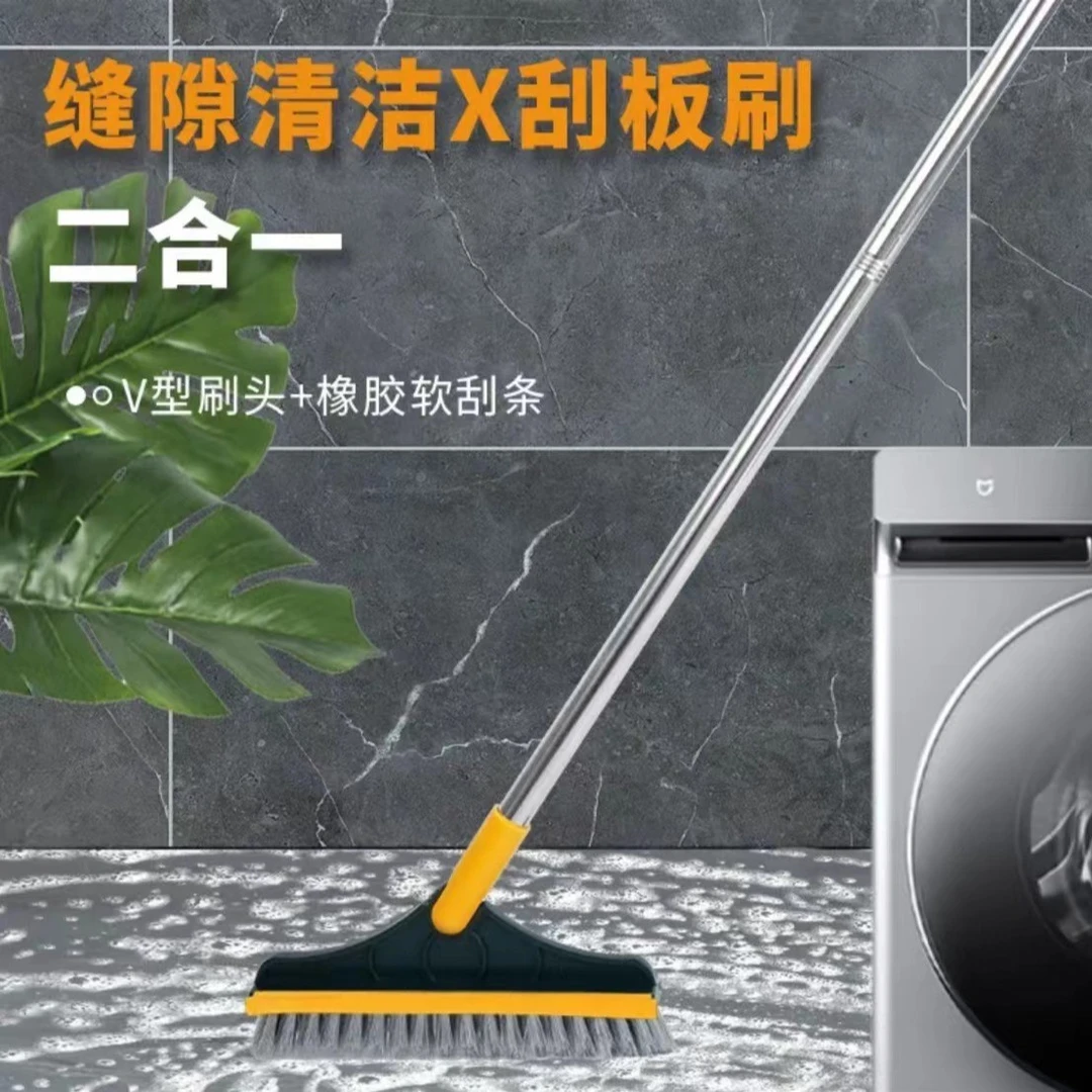贝禧龙卫生间刮水神器浴室清洁刷缝隙刷硬毛长柄地刷墙面刷凹槽刷