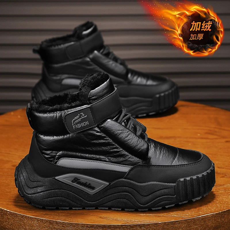 冬季爆款加绒加厚休闲时尚雪地靴软底软面男靴防滑耐穿男士棉靴