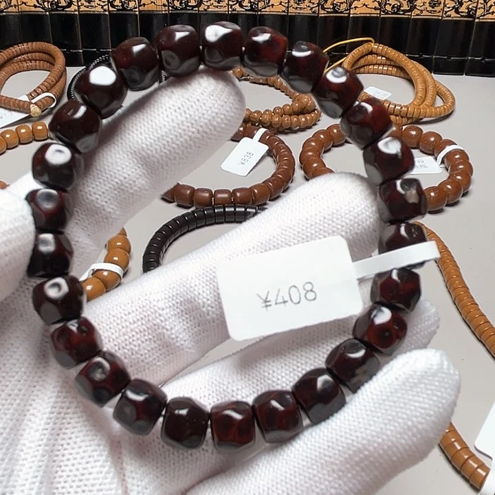 把件紫金鼠6.无相