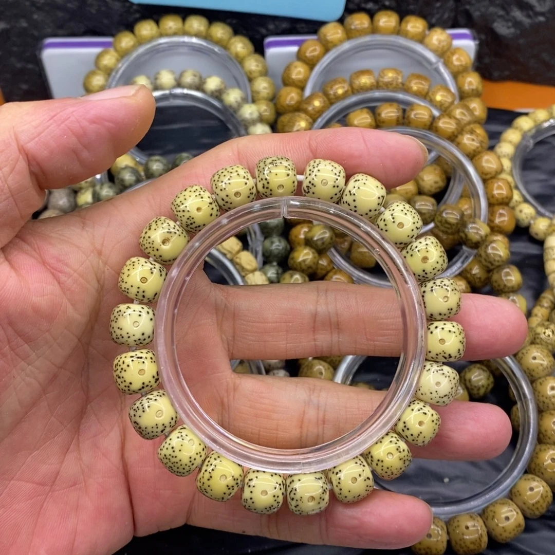 手串星月菩提10.5双留白