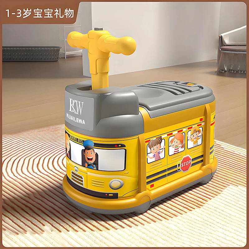新款巴士滑行车溜溜车拉杆车收纳车扭扭车2-3-4岁儿童玩具收纳