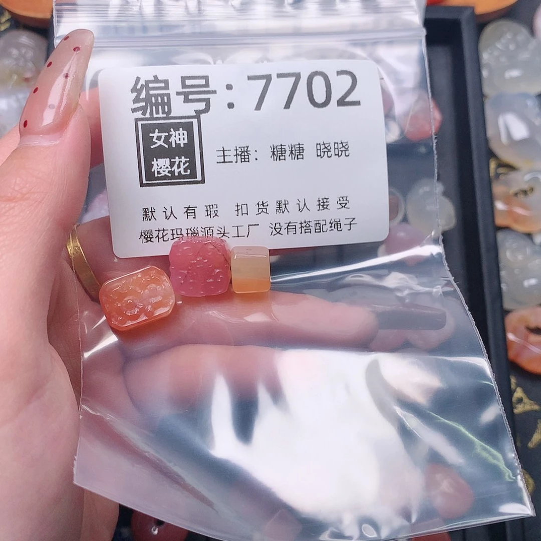 玛瑙/玉髓颈饰合金ฅ****?
