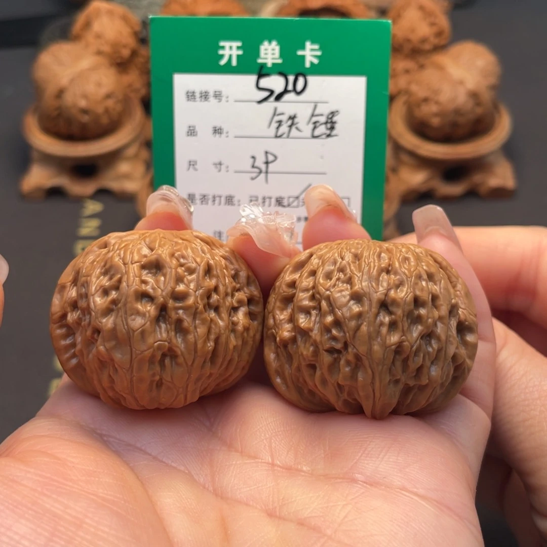 桃核吊坠文玩核桃