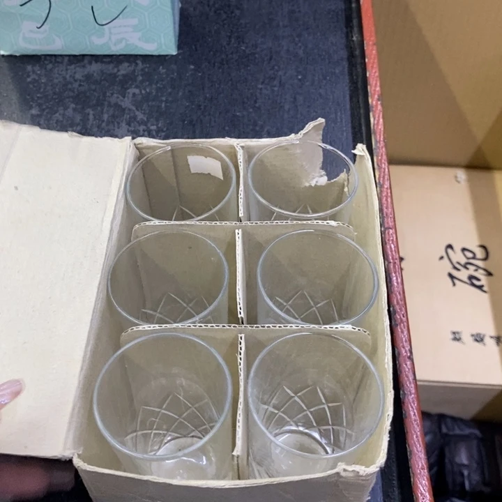 老***头海外陶瓷茶具日化