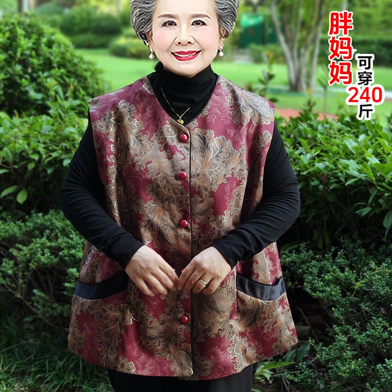 胖妈妈加肥特体大码外穿中老年人马甲女款老太奶奶马夹春秋装外套