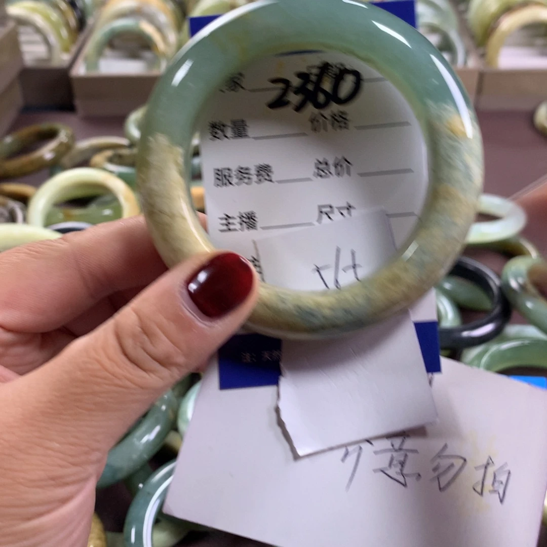 蛇纹石玉未镶嵌手镯2360