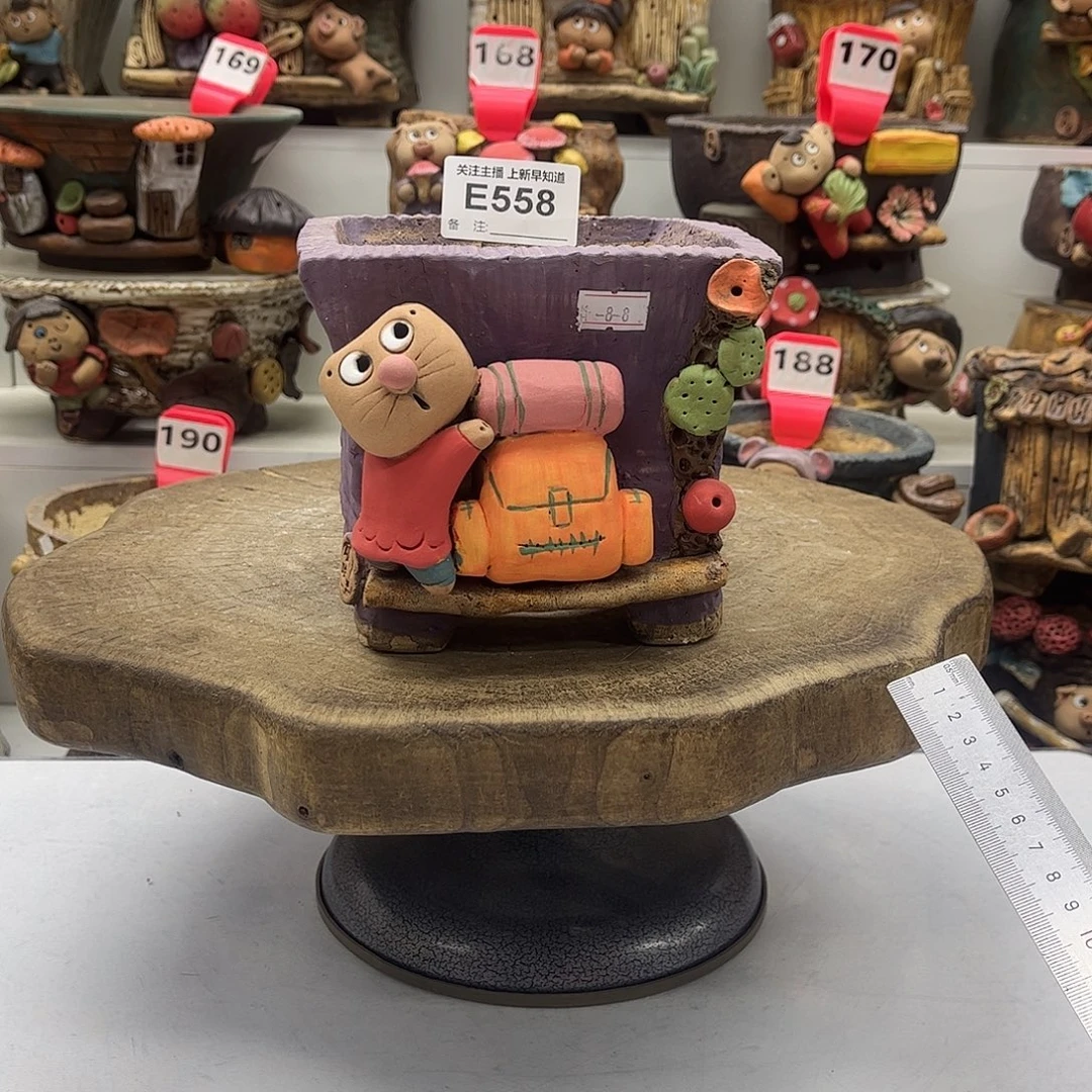 花盆558嘻哈粗陶手捏