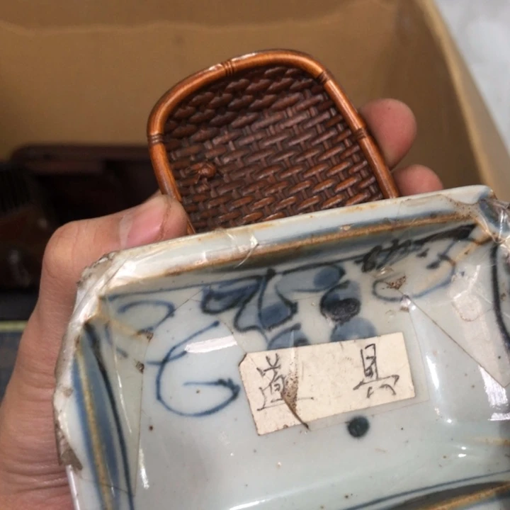 陶瓷孤品单件车里拍