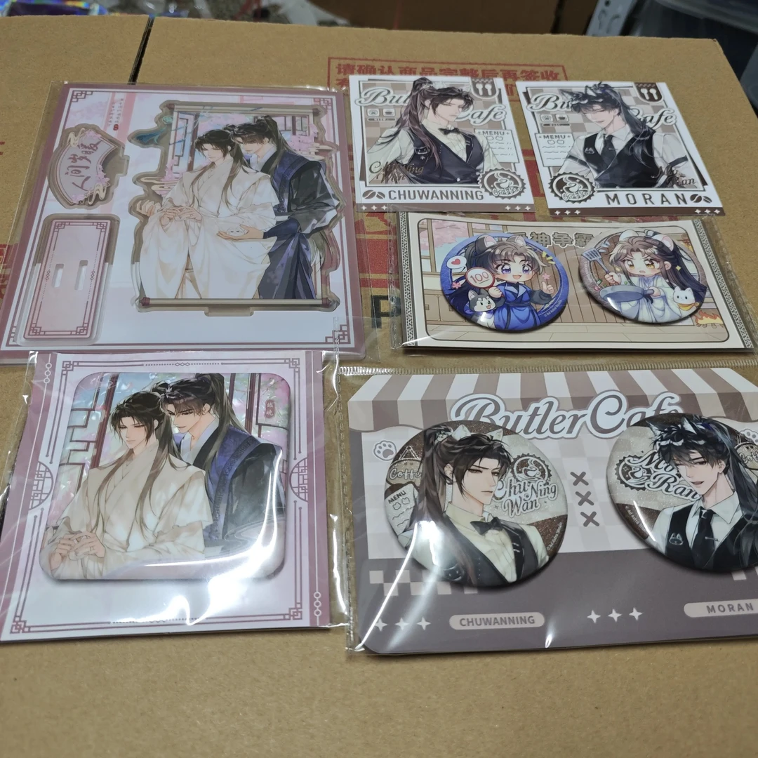 正版萌果酱《二哈和他的白猫师尊》联动主题Cafe限定周边徽章立牌