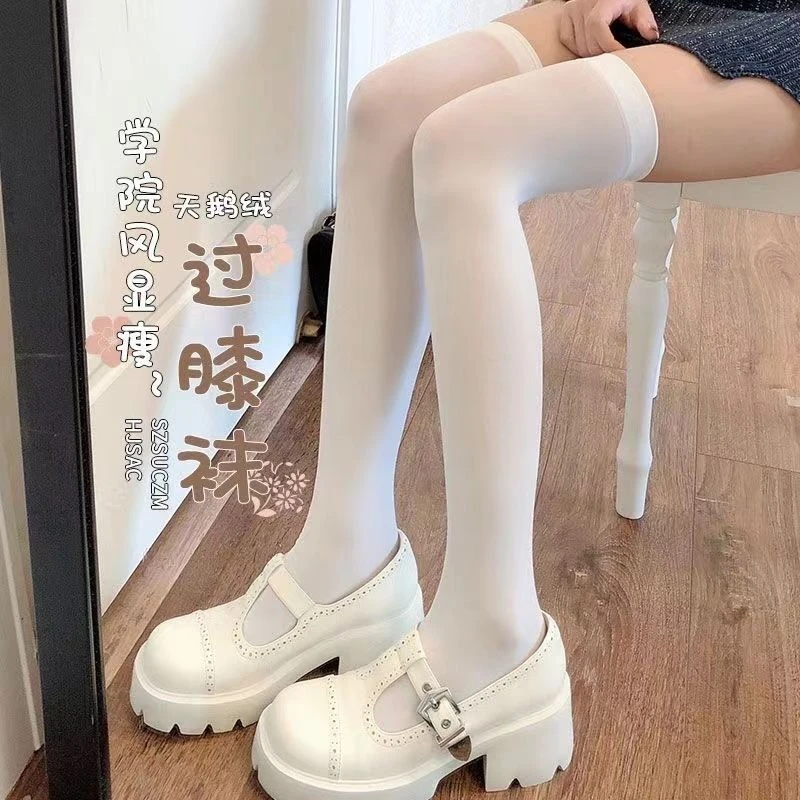压力瘦腿过膝袜天鹅绒小腿袜日系jk夏季高筒不透明过膝纯欲半筒袜