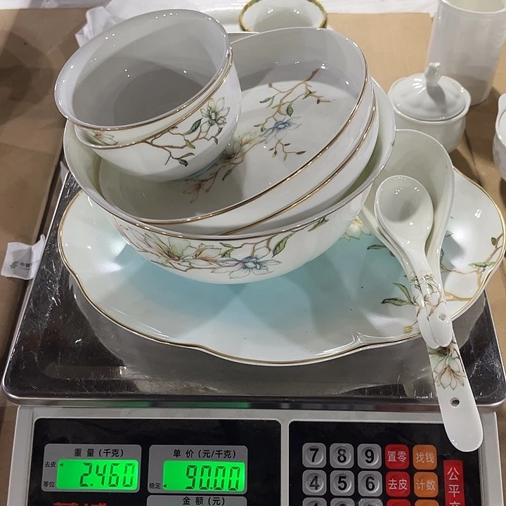 樱****新骨瓷白玉兰一套餐具