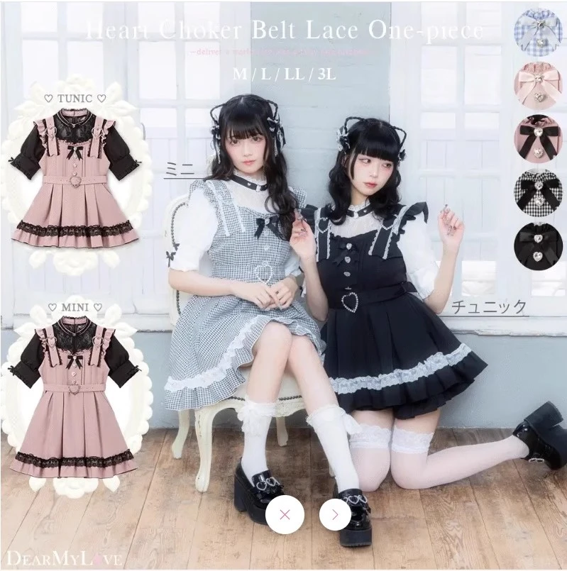 剪标拆标日单~超可爱假两件连衣裙公主