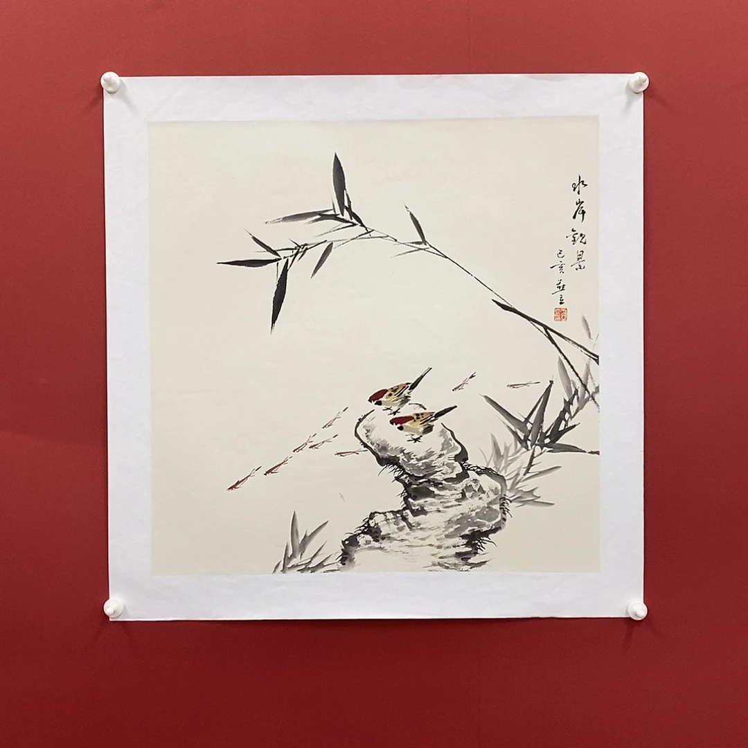 国画王亚立四尺斗方精品佳作