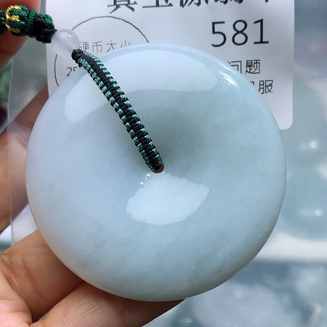 翡翠未镶嵌颈饰581