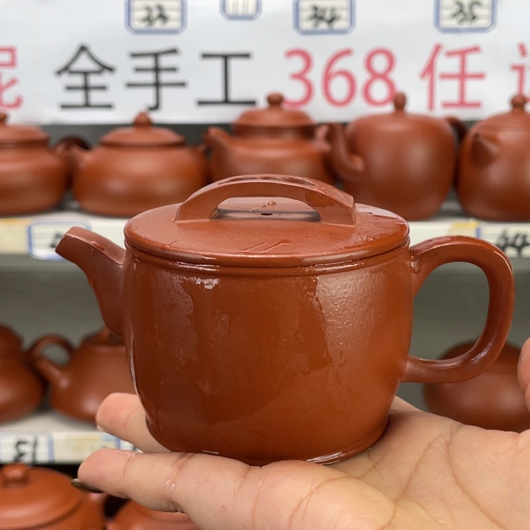 茶壶紫砂朱泥全手140毫升