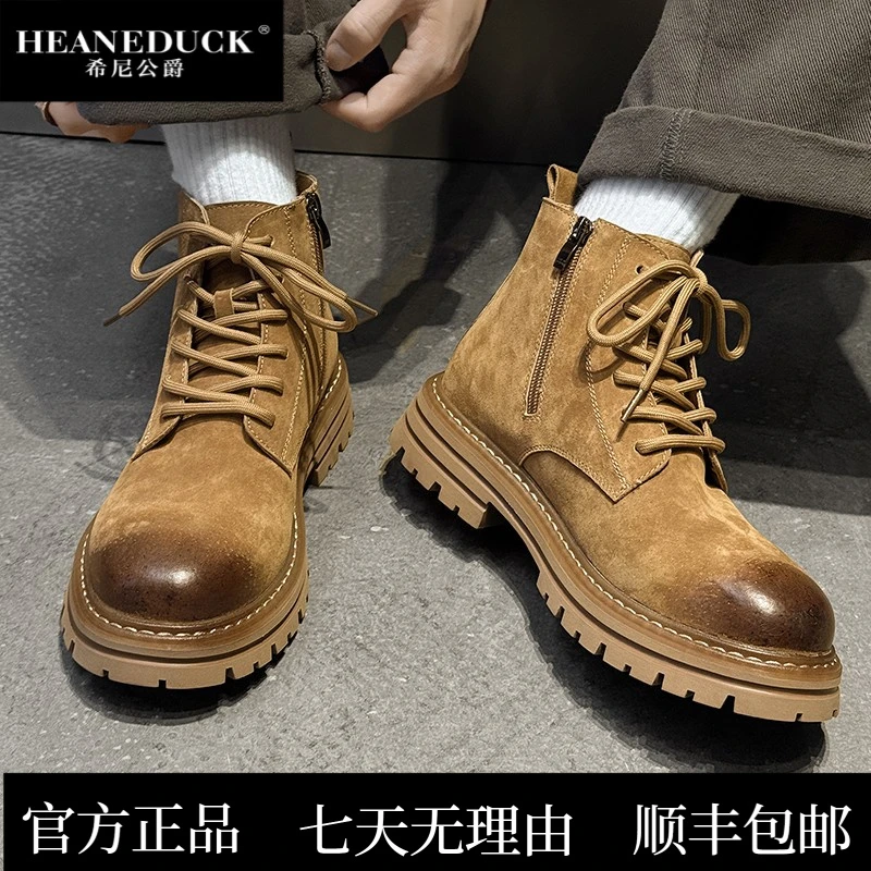 HEANEDUCK马丁靴男款真皮低帮大黄靴高级感中筒休闲工作百搭工装