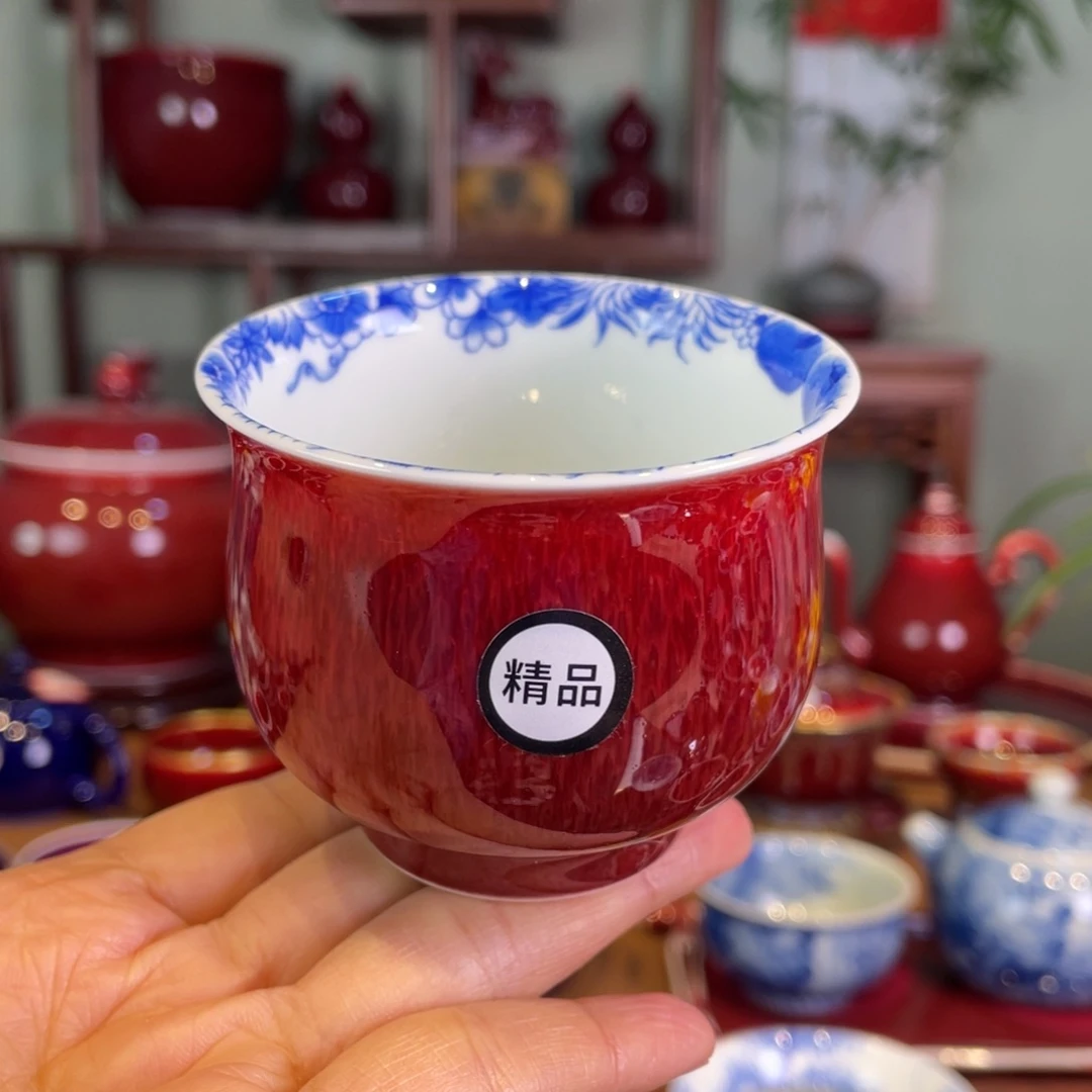 清欢雅玩原矿郎红内绘蝶恋花圆满杯