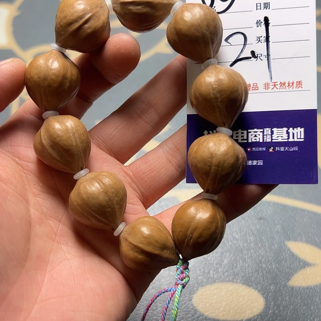 橄榄核吊坠橄榄核