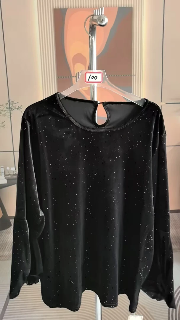 晓晓家2025高端撤柜上衣653