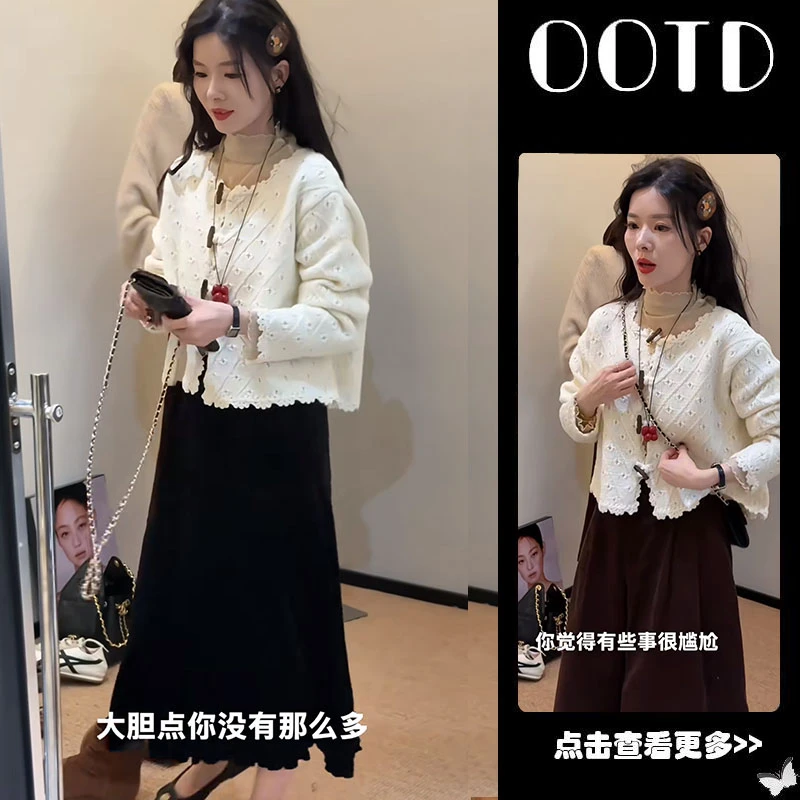 【现货】秋季穿搭一整套女2025新款短款针织开衫高腰半身裙两件套