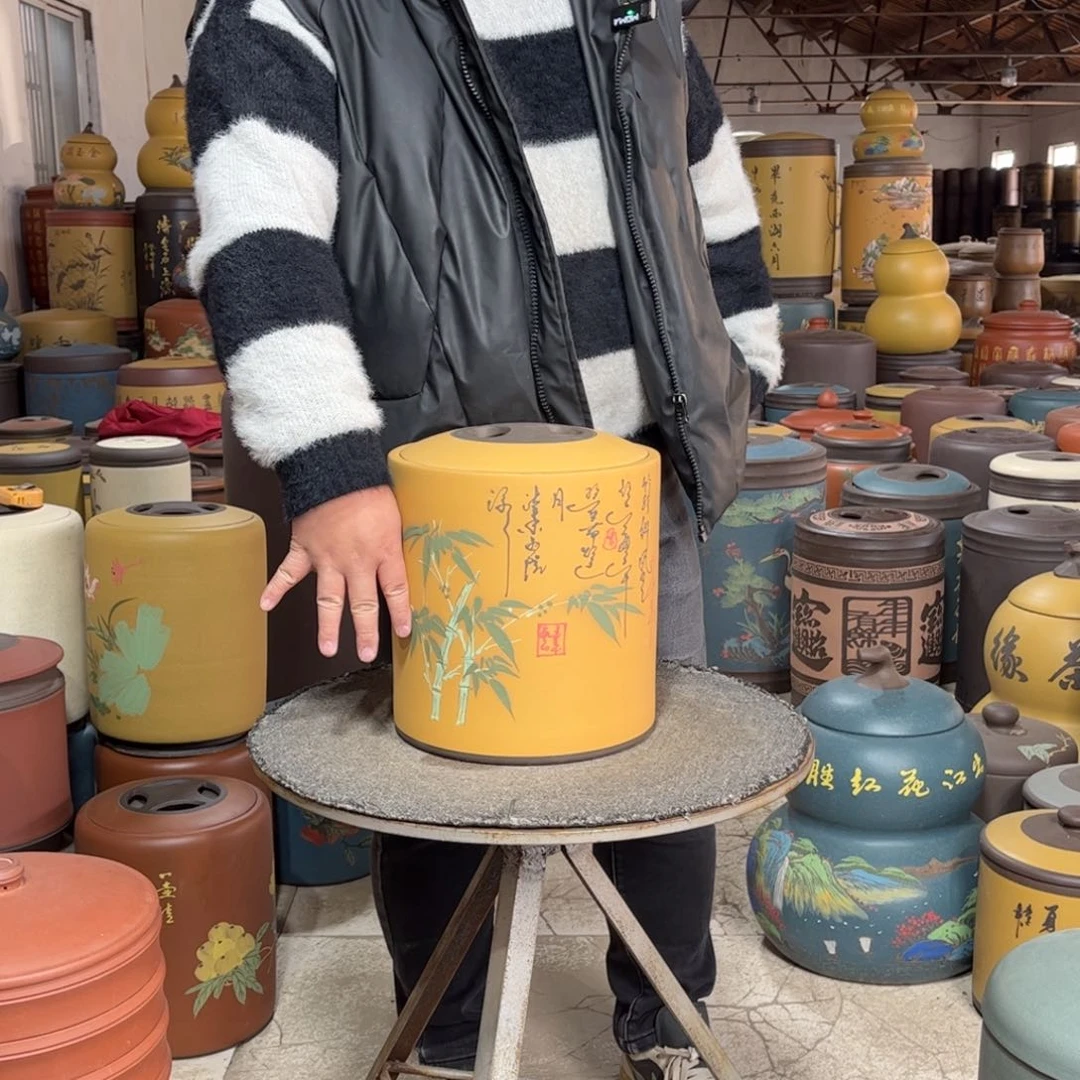 紫砂茶叶罐茶叶罐