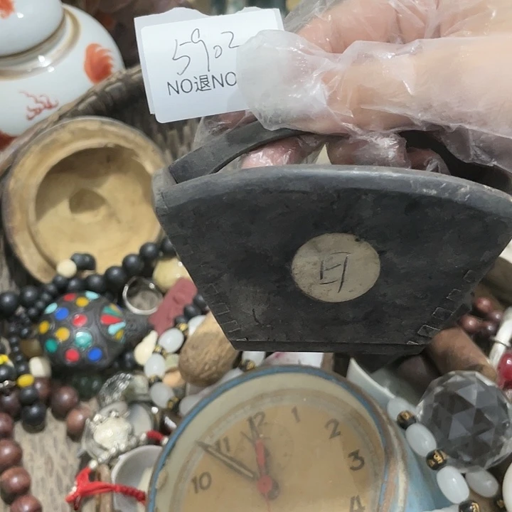 和***尘瓷片5903不退不换