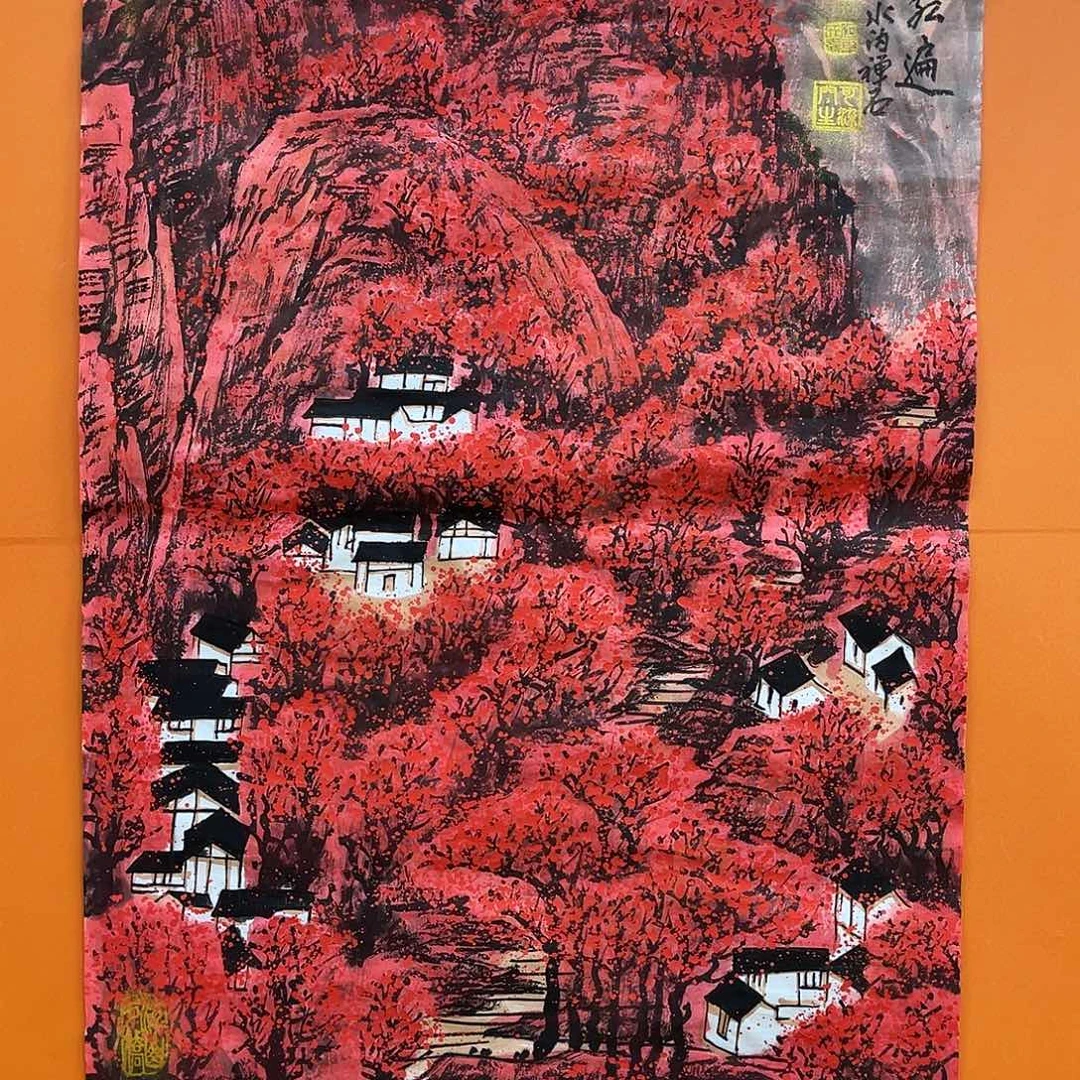 国画艺术家 真人111111111