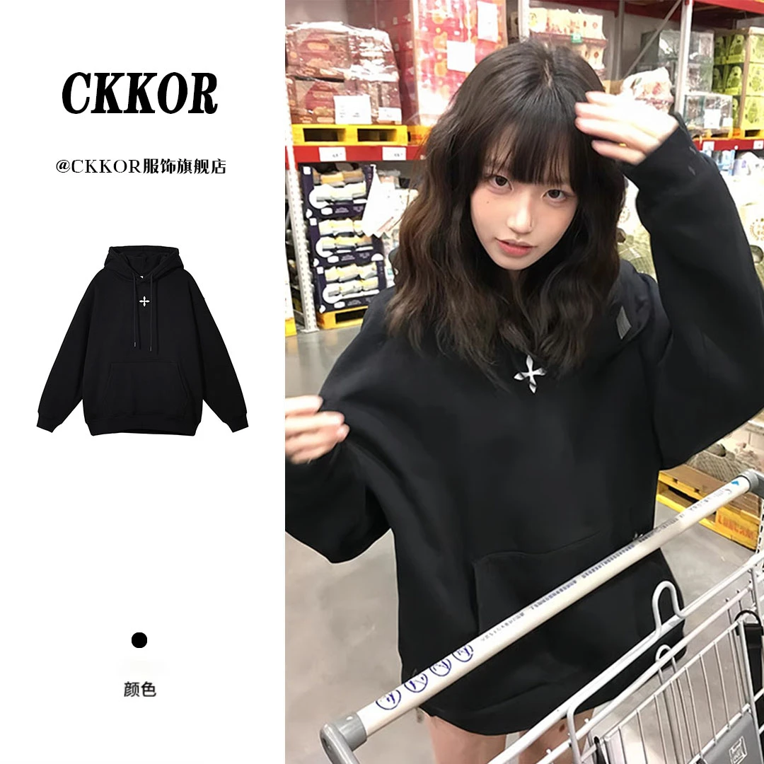CKKOR美式休闲潮牌长袖卫衣女春秋新款ins学生宽松慵懒风连帽上衣