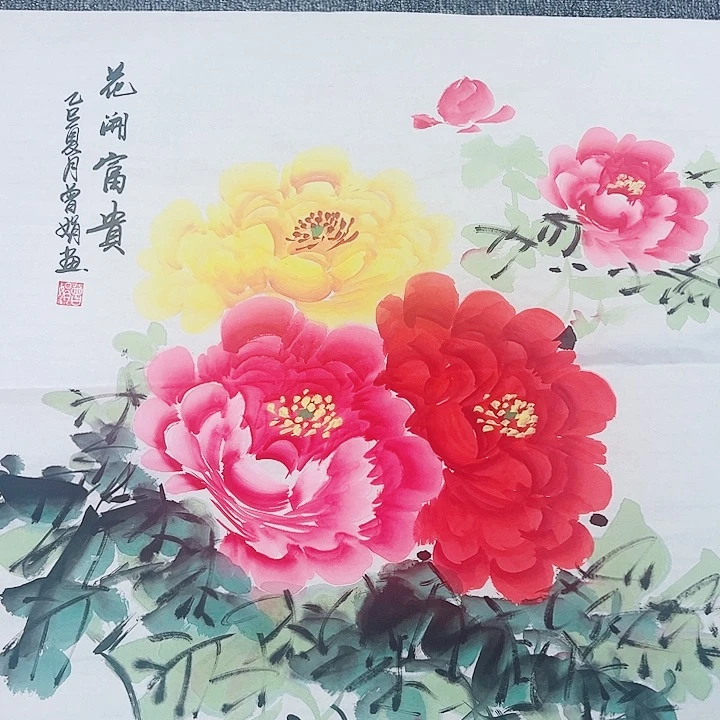 手绘作品全场甩货现场