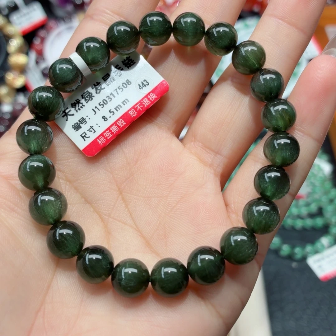 手链水晶未镶嵌绿发晶手链