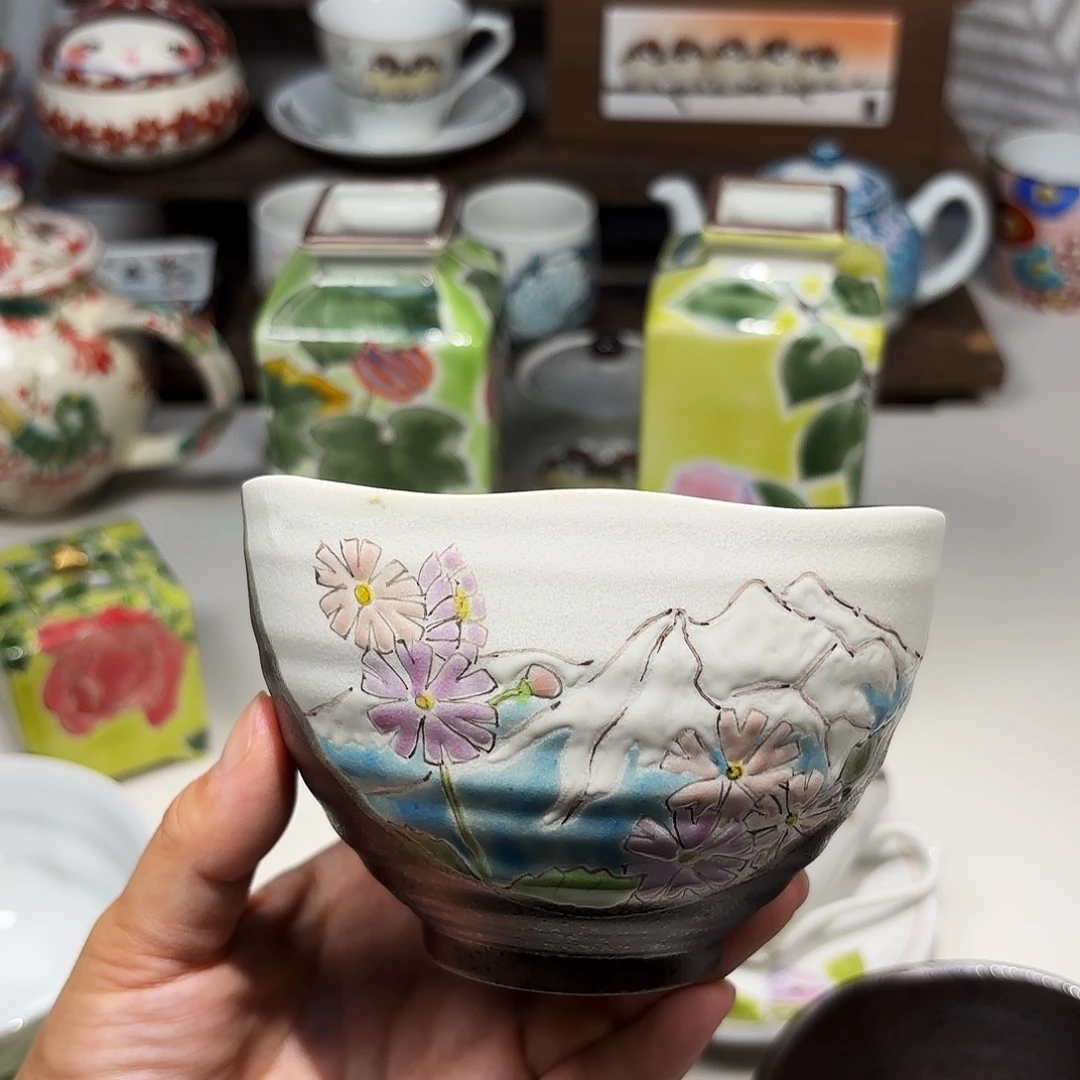 手作色绘游 大面碗