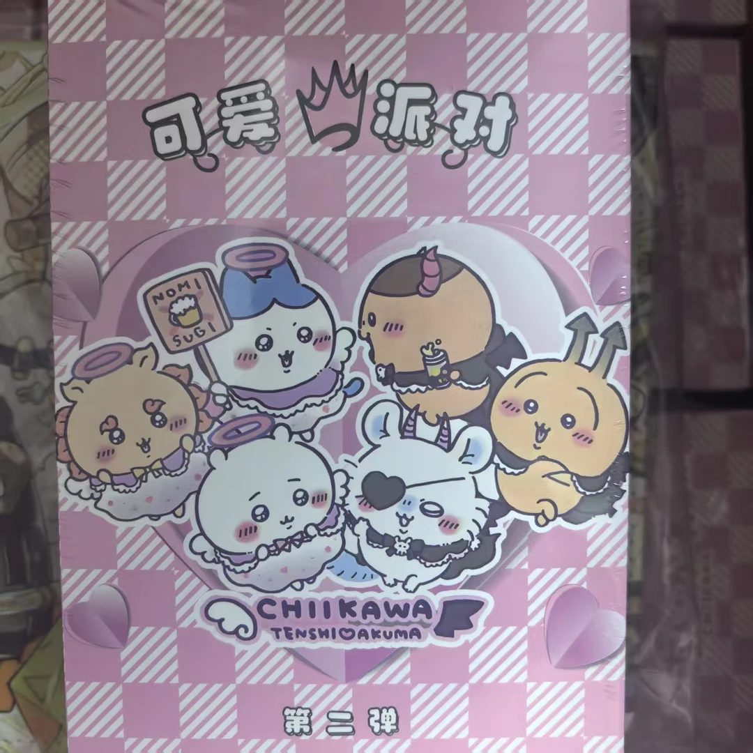 9.9米呆呆鱼各种正版二创左右顺动漫卡牌收藏盲盒默认代拆