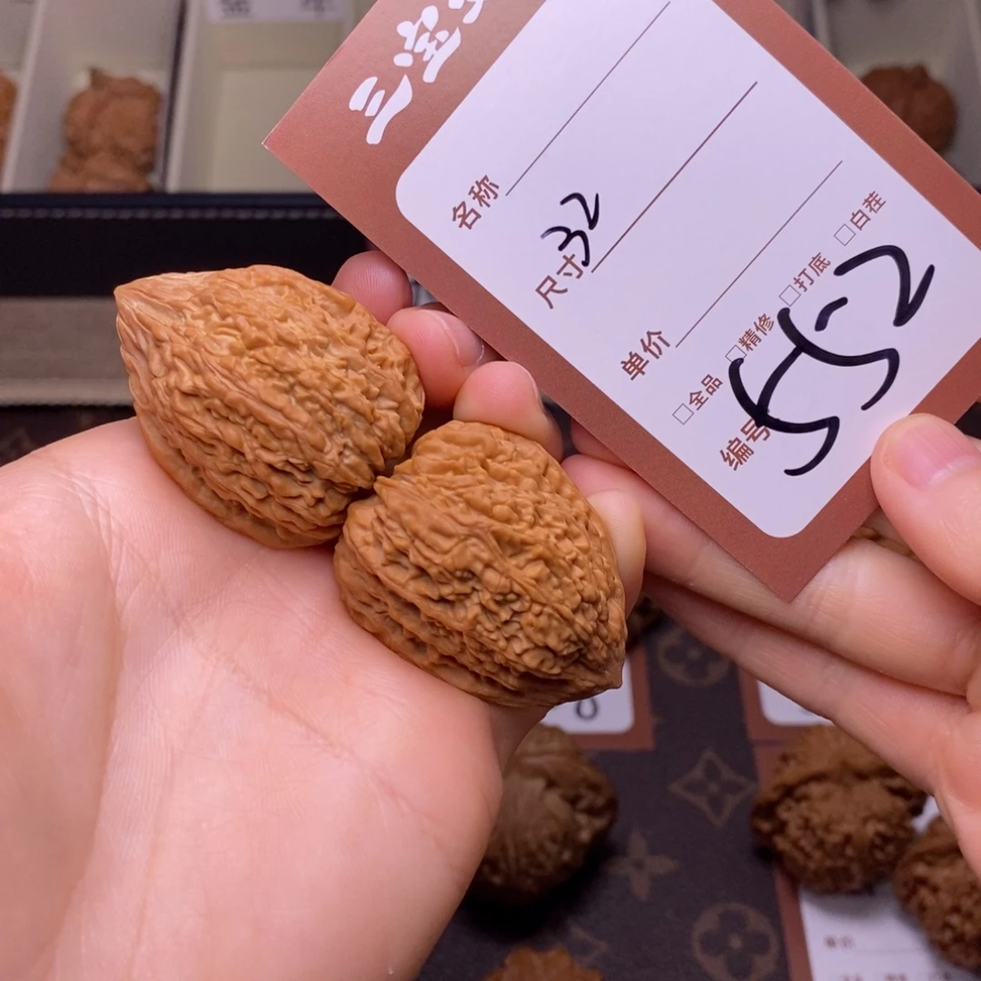 把件文玩核桃32塔尖552。