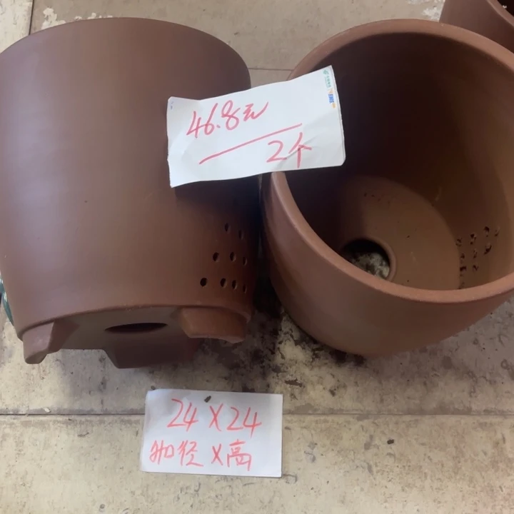 紫砂花盆破损包赔