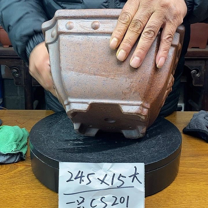 紫砂花盆货号一只CS201