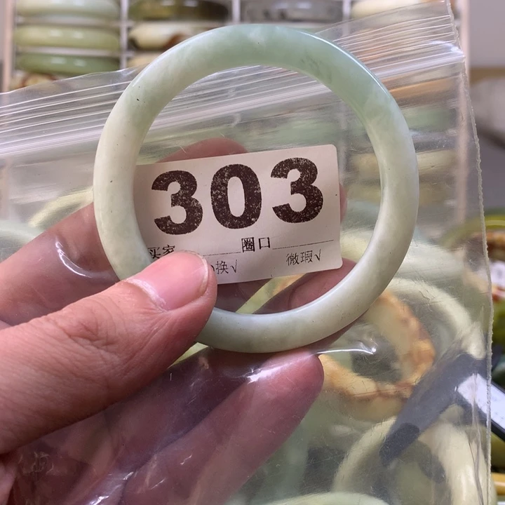 蛇纹石玉手镯合金總