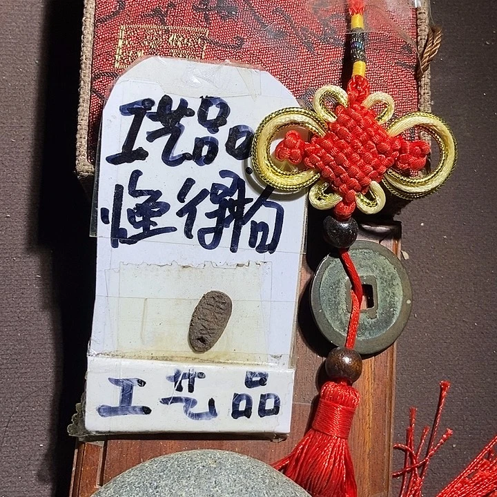 看好的宝子拍。等你们