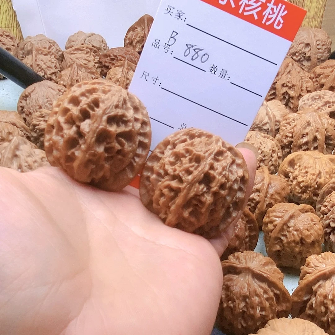 把件桃核880号苹果圆41尺