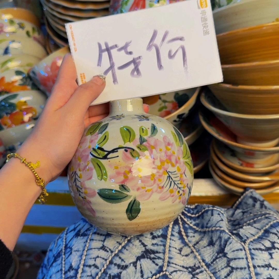 瓷片景德镇陶瓷手工手绘