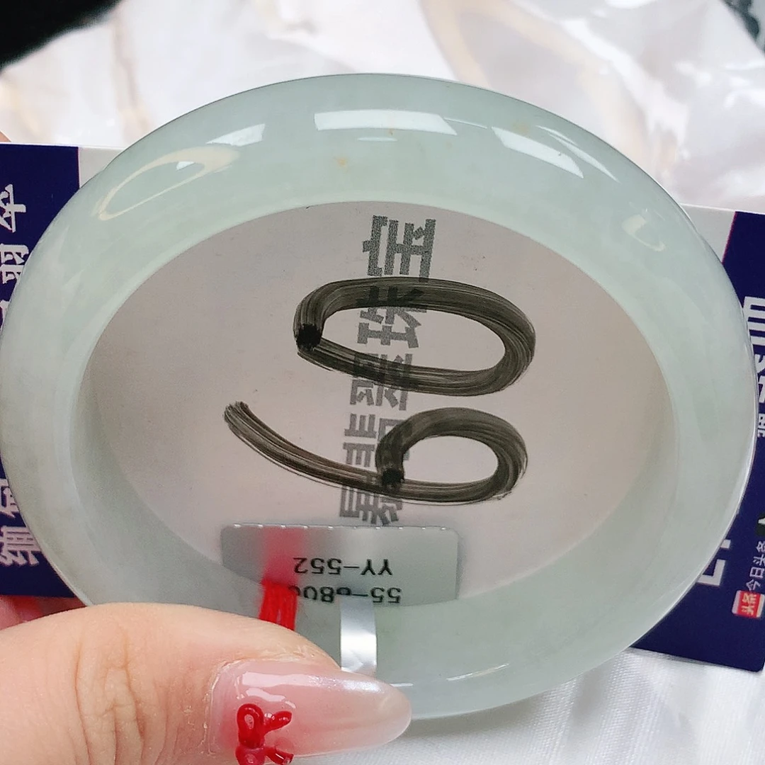 翡翠手镯未镶嵌天然缅甸a货翡翠